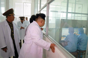 (Photo: Rodong Sinmun)