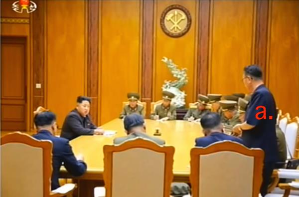 Photo: KCTV/NK Leadership Watch.