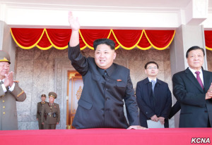 KJU at 2015 1010 70th WPK Anniversary Military Parade