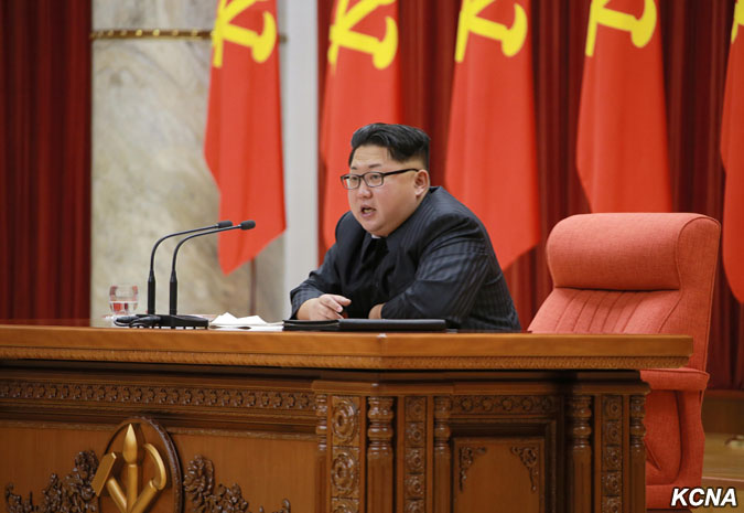 (Photo: KCNA)