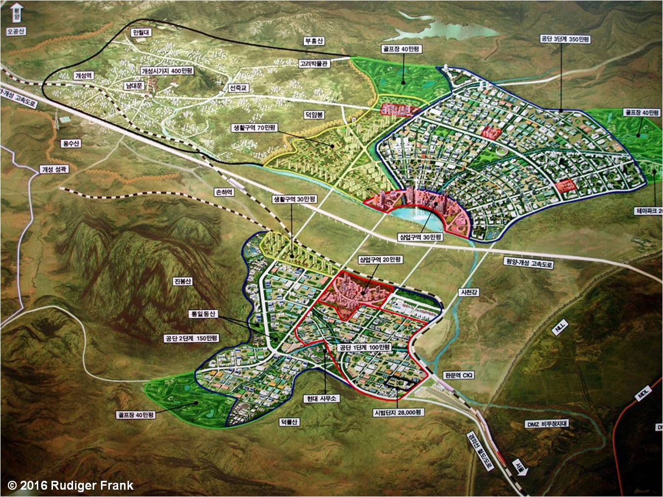 The Kaesong Closure: Punishment or Shot in the Foot?