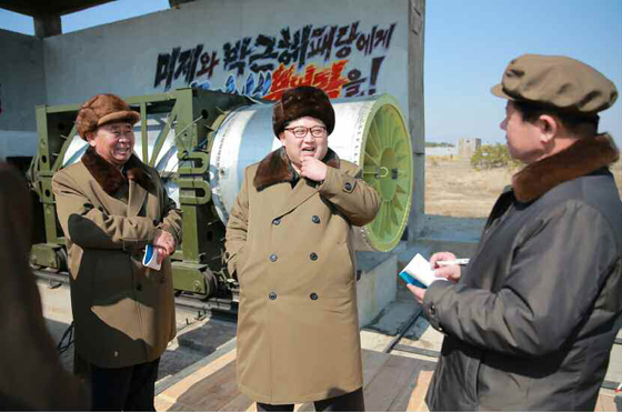 Solid-fuel engine testing on March 24, 2016. (Photo: Rodong Sinmun)