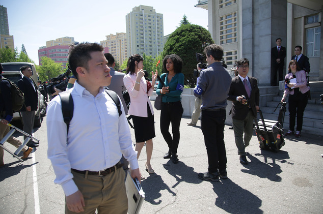 A Second Look: Media Coverage of the 7th Workers’ Party of Korea Congress