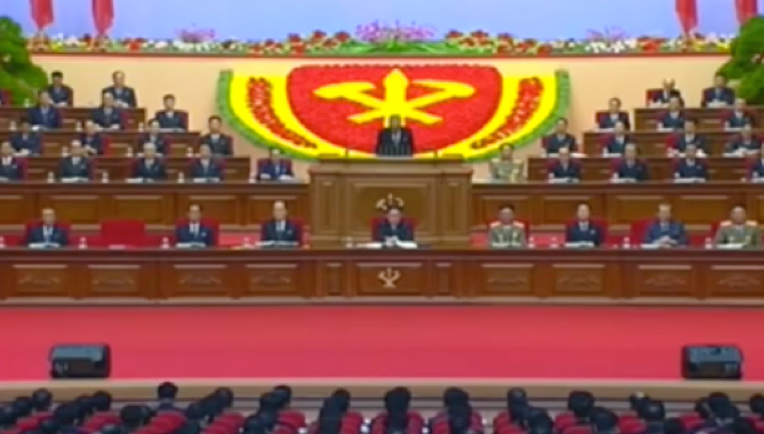 View of the platform at the 7th Party Congress. (Photo: KCTV/NK Leadership Watch)