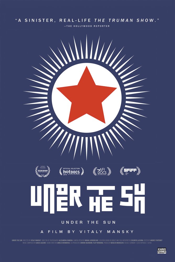 Propaganda Games: Reviewing Two Documentaries on North Korea