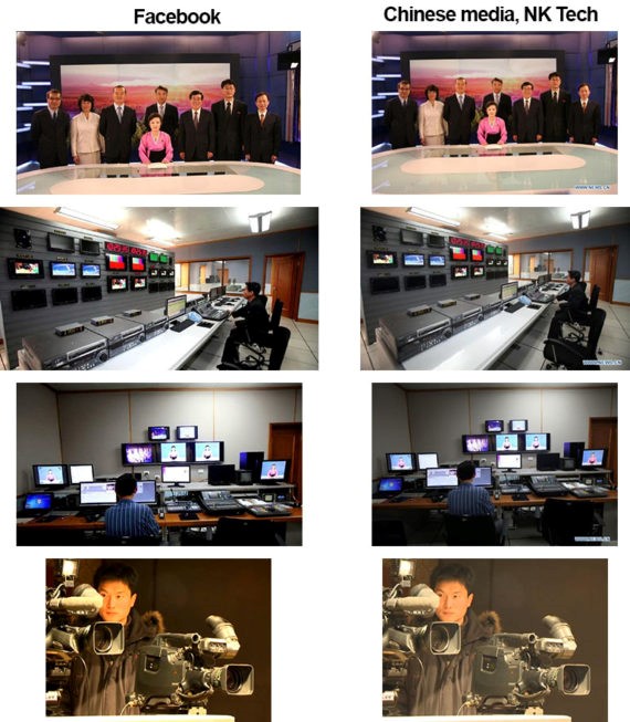 The images on the left are from the Choson TV Facebook page, while the photos on the right come from Chinese state media and a screenshot used on North Korea Tech, showing that the images are publicly available.