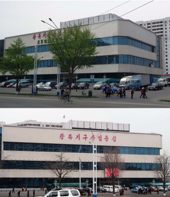 The Kwangbok Area Shopping Center in May 2016 and in February 2017. (Photo: Ruediger Frank)