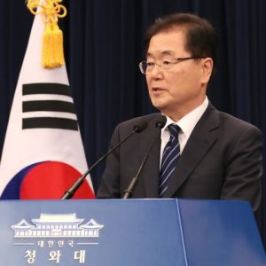 South Korea`s National Security Office chief Chung Eui-yong. (Photo: Yonhap)