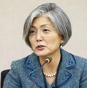 Foreign Minister nominee Kang Kyung-hwa (Photo: Hankyoreh)