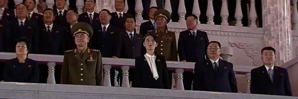 Kim Yo Jong Stays In The Picture 38 North Informed Analysis Of North Korea