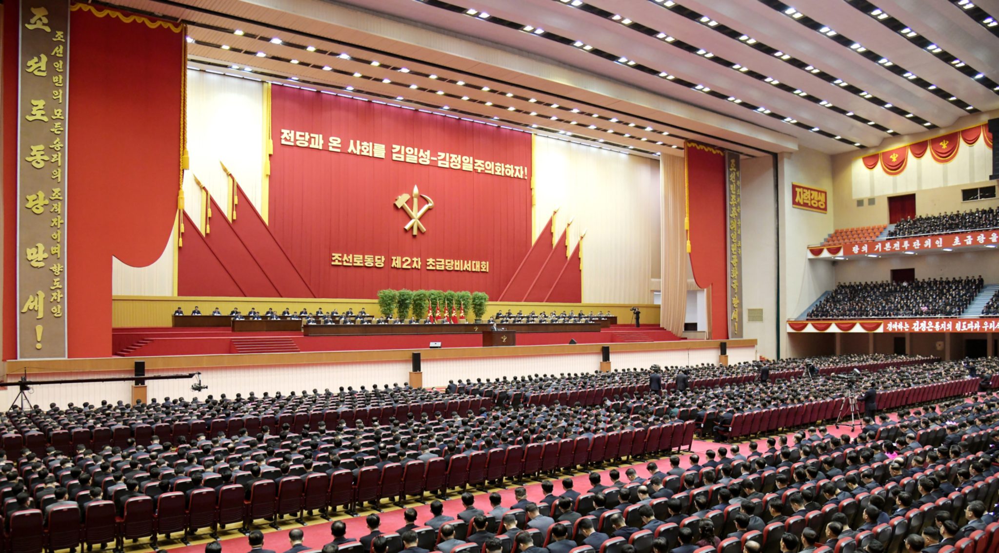 Understanding kim jong un s economic policymaking a review and 
