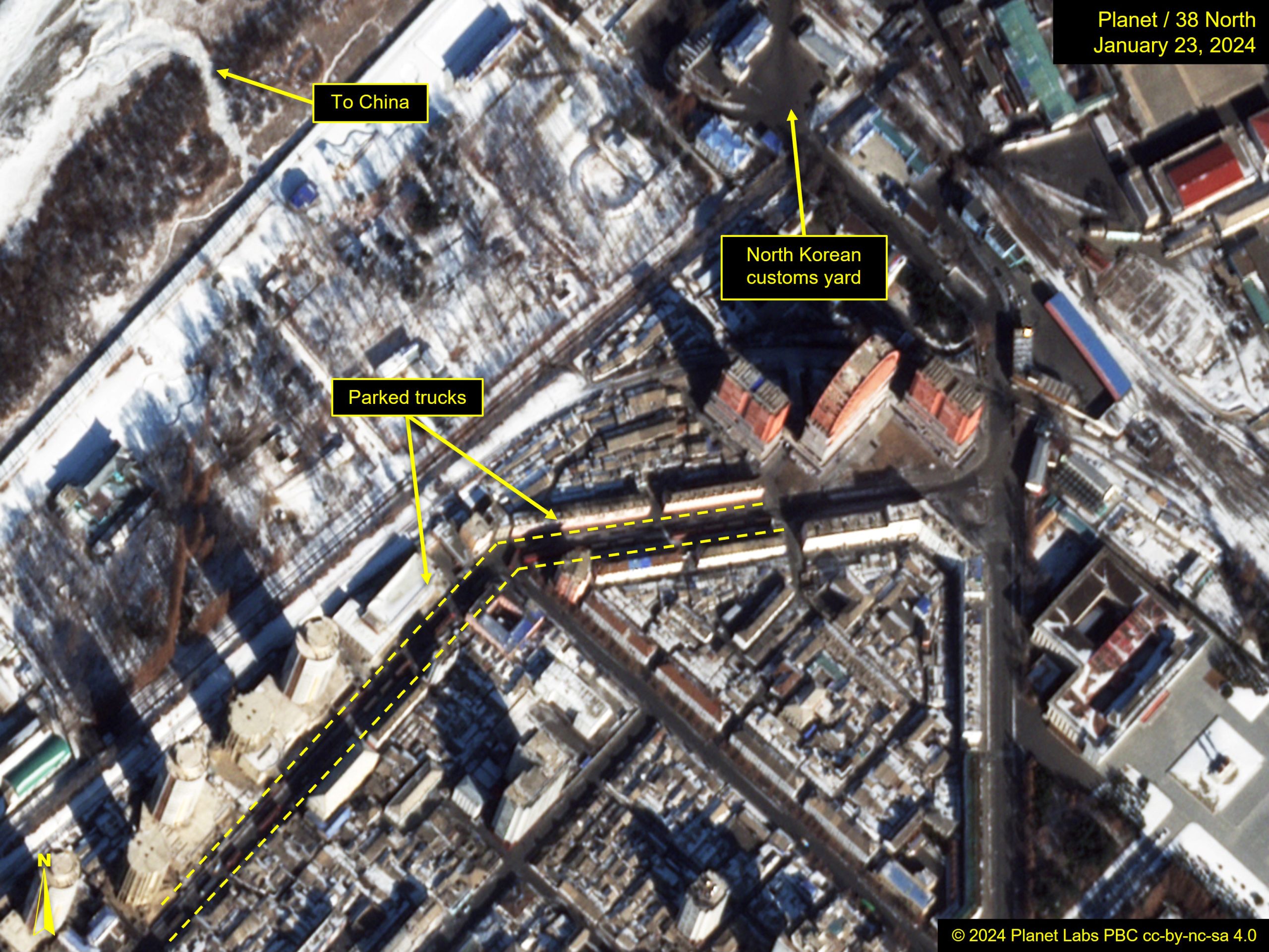 BEYOND ORIENTALISM　2008年 237P SC Beijing 2008 Abstract Olympics Short Sleeve T-Shirt China