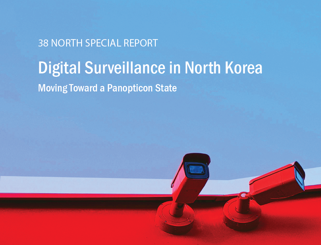 Digital Surveillance in North Korea: Moving Toward a Digital Panopticon State
