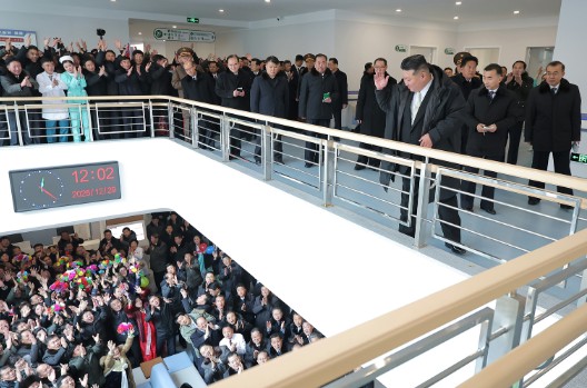 North Korea’s 2025 Health Revolution