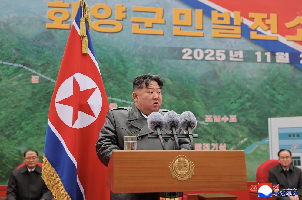 North Korea Touts Kim’s Decade of Leadership, Charts Course for Ninth Party Congress