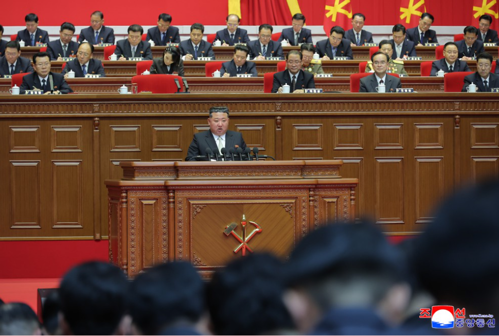 Expert Takes on North Korea’s Ninth Party Congress
