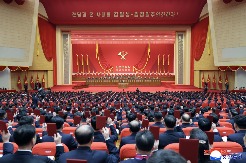 Quick Take: Initial Assessment of Key Personnel Changes in North Korea’s 9th Party Congress
