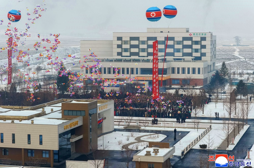 North Korea’s Pursuit of Medical Cooperation: Opportunities and Challenges