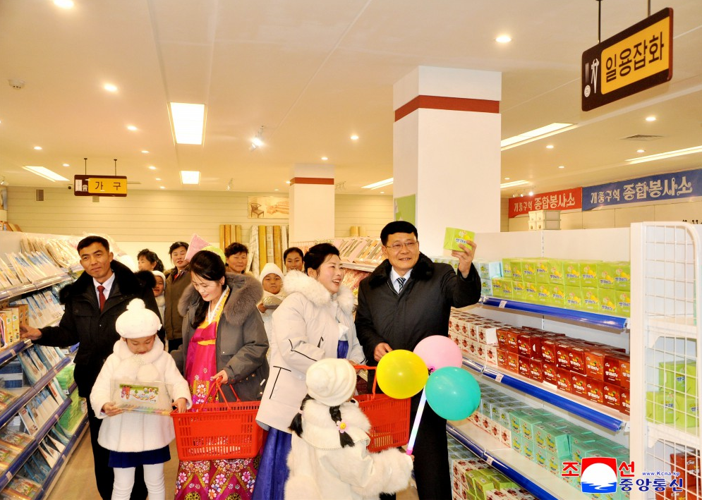 North Korea’s 20×10 Policy and the Challenges of Regional Development