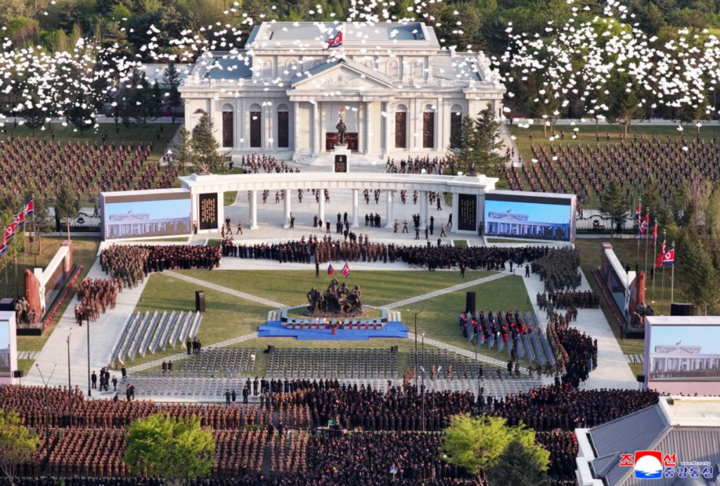 Consolidating Kim's Rule: Constitutional Revisions, Ideological Reinforcement, and Elite Management - 38 North: Informed Analysis of North Korea