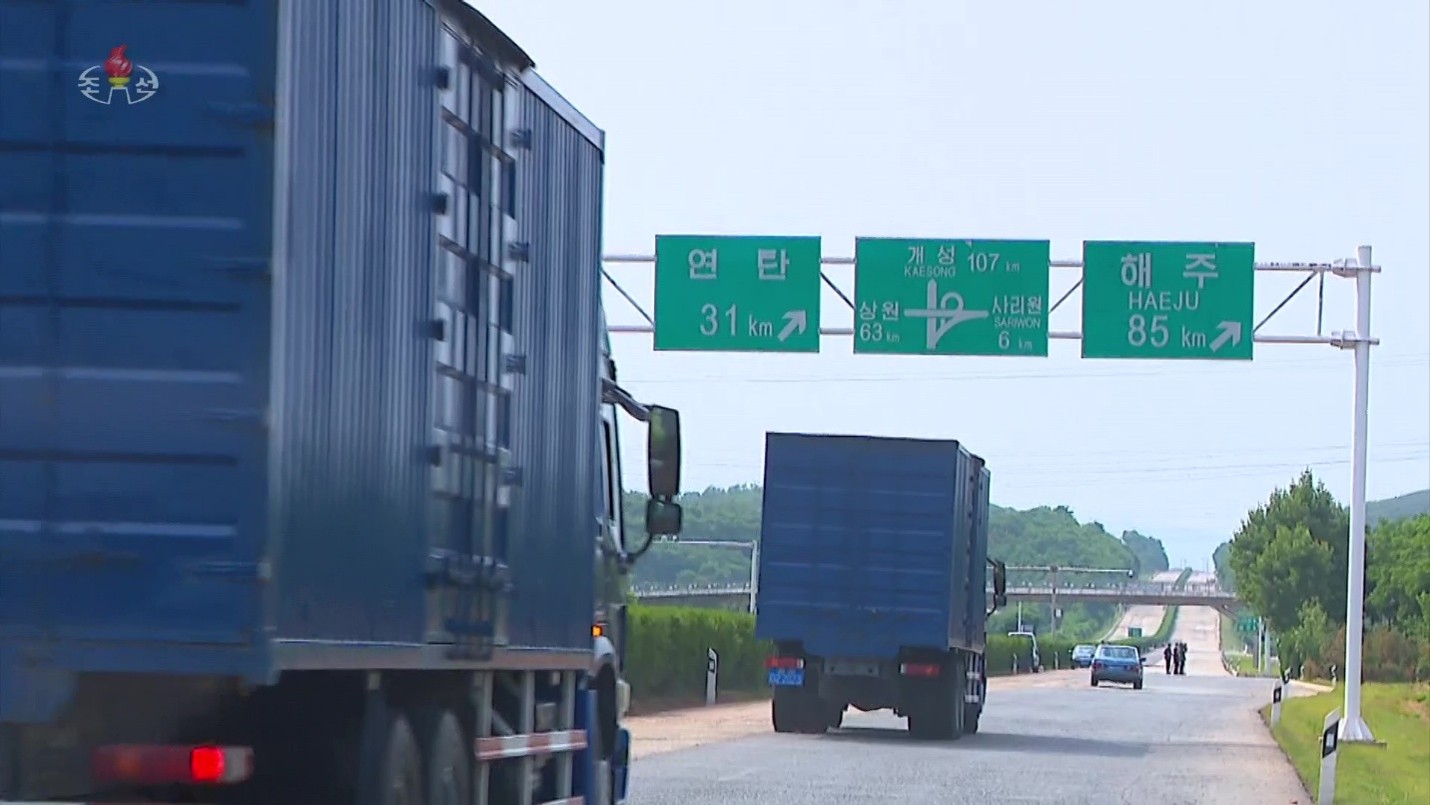 Beyond Pyongyang: Transportation Networks - 38 North: Informed Analysis of North Korea